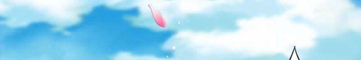 Địa Ngục Này Ta Mở Ra Đấy Chapter 130 - Trang 4