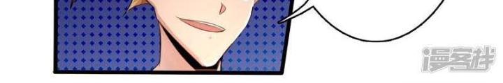 Địa Ngục Này Ta Mở Ra Đấy Chapter 130 - Trang 4
