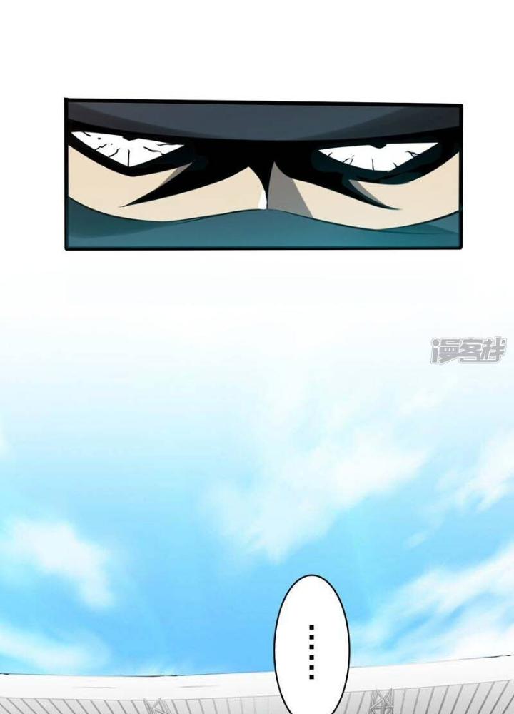 Địa Ngục Này Ta Mở Ra Đấy Chapter 130 - Trang 4