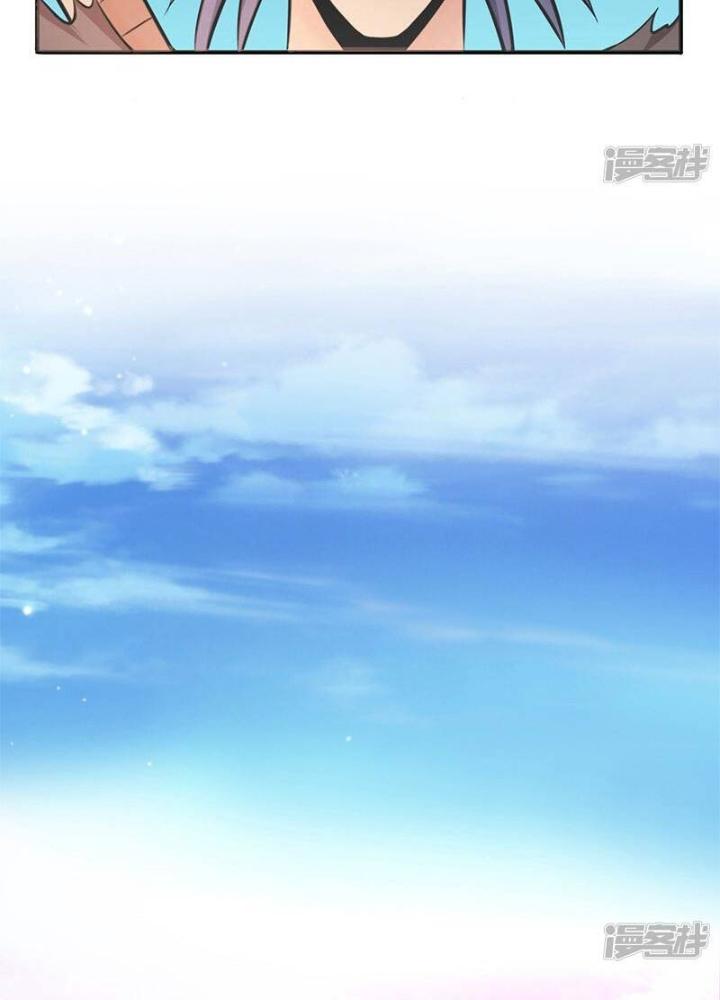 Địa Ngục Này Ta Mở Ra Đấy Chapter 130 - Trang 4