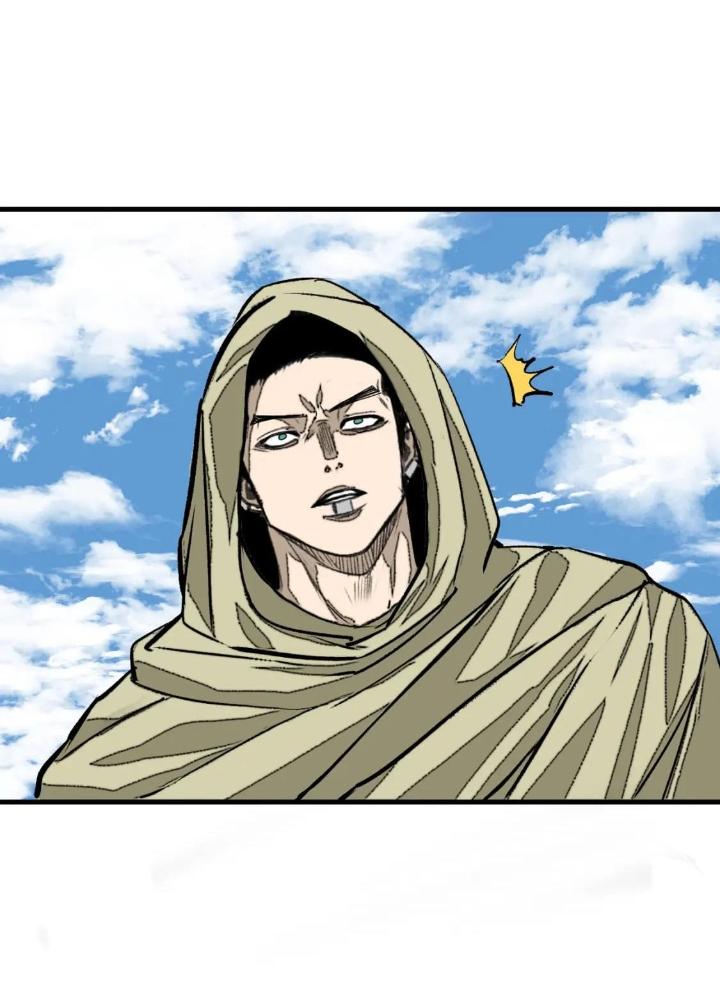 Tôi Bị Boss Đánh Cho Tơi Tả Chapter 51 - Trang 2