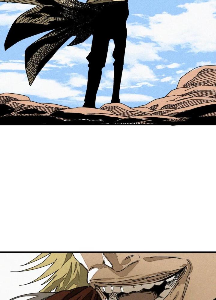 Tôi Bị Boss Đánh Cho Tơi Tả Chapter 51 - Trang 2