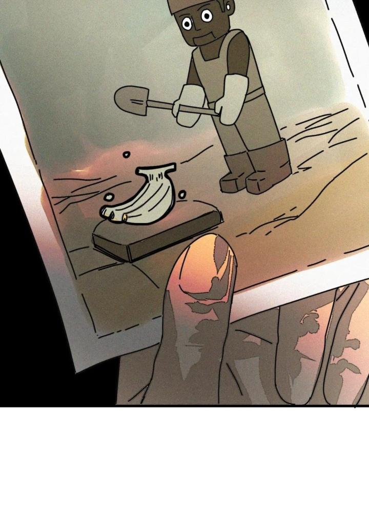 Tôi Bị Boss Đánh Cho Tơi Tả Chapter 51 - Trang 2