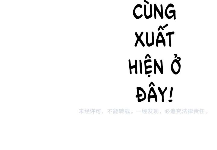 Tôi Bị Boss Đánh Cho Tơi Tả Chapter 51 - Trang 2