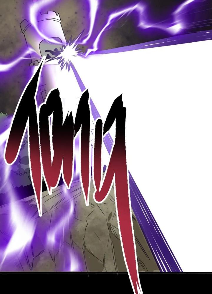 Tôi Bị Boss Đánh Cho Tơi Tả Chapter 52 - Trang 2