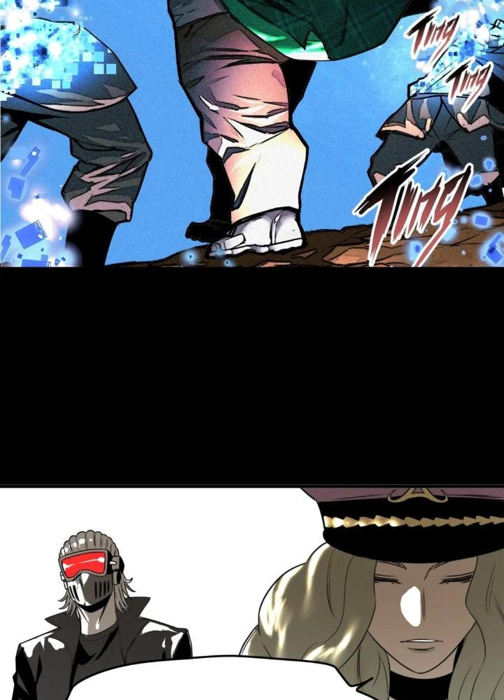 Tôi Bị Boss Đánh Cho Tơi Tả Chapter 52 - Trang 2