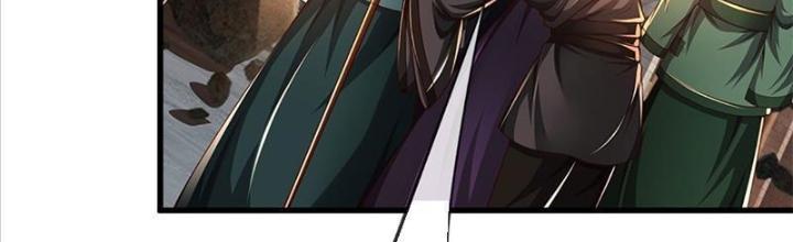 Ta Có Thể Cướp Đoạt Cơ Duyên Chapter 5 - Trang 2