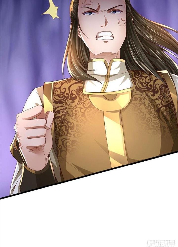 Ta Có Thể Cướp Đoạt Cơ Duyên Chapter 5 - Trang 2