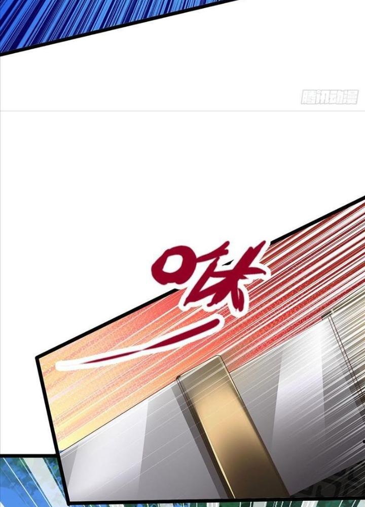 Ta Có Thể Cướp Đoạt Cơ Duyên Chapter 5 - Trang 2