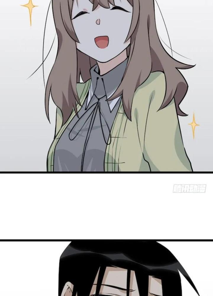 Bạn Gái Phản Diện Của Ta Chapter 116 - Trang 2