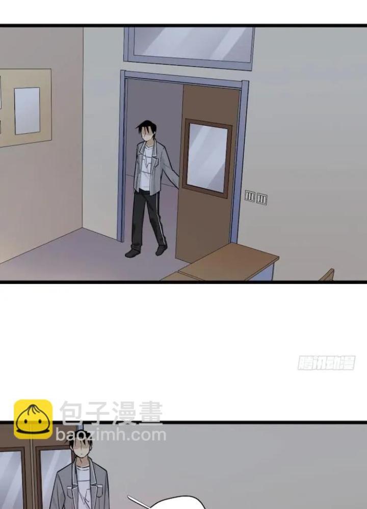 Bạn Gái Phản Diện Của Ta Chapter 116 - Trang 2