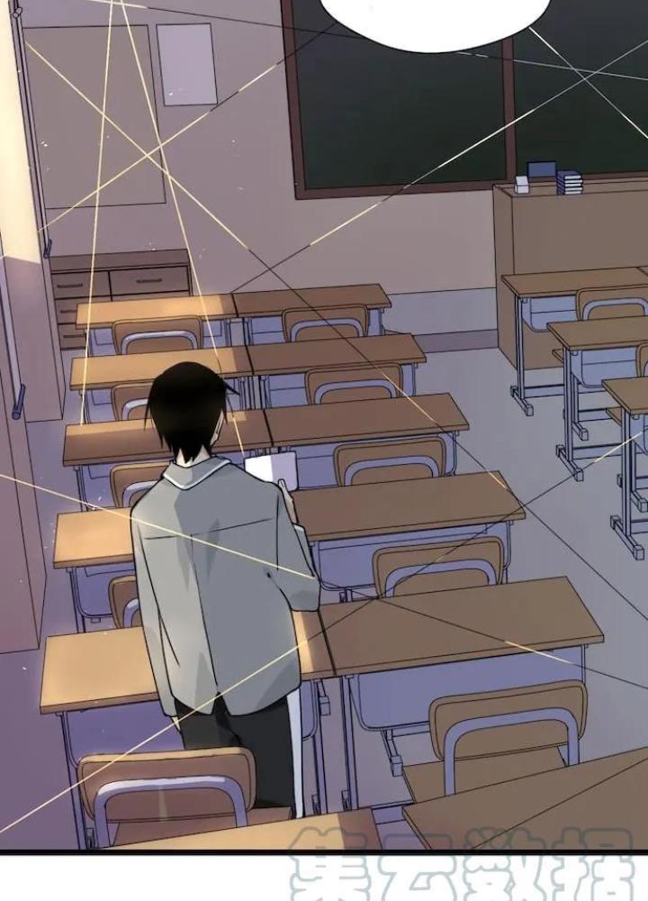 Bạn Gái Phản Diện Của Ta Chapter 116 - Trang 2