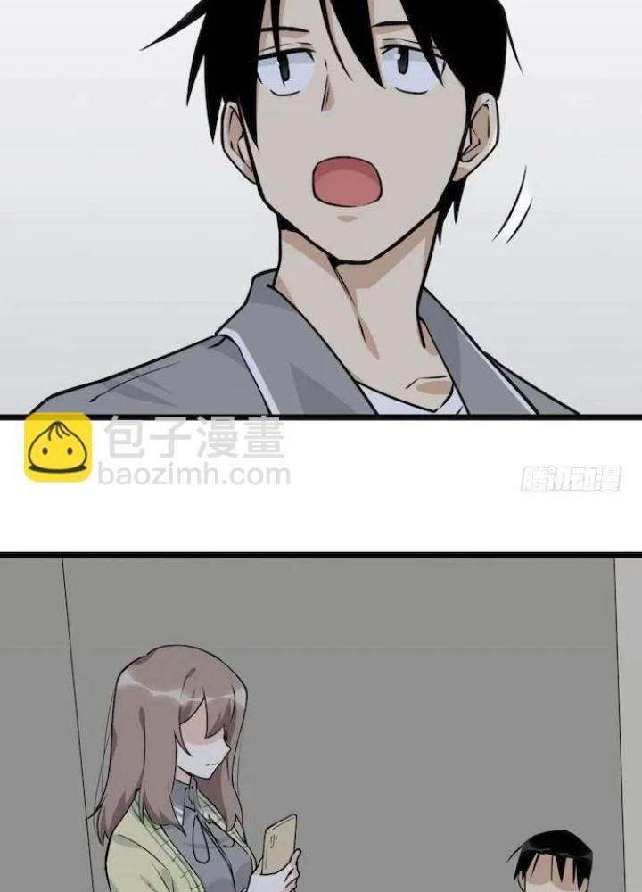 Bạn Gái Phản Diện Của Ta Chapter 116 - Trang 2