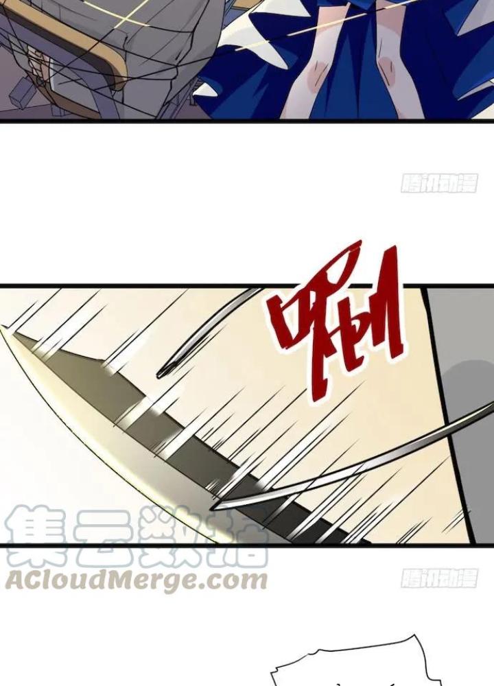 Bạn Gái Phản Diện Của Ta Chapter 117 - Trang 2