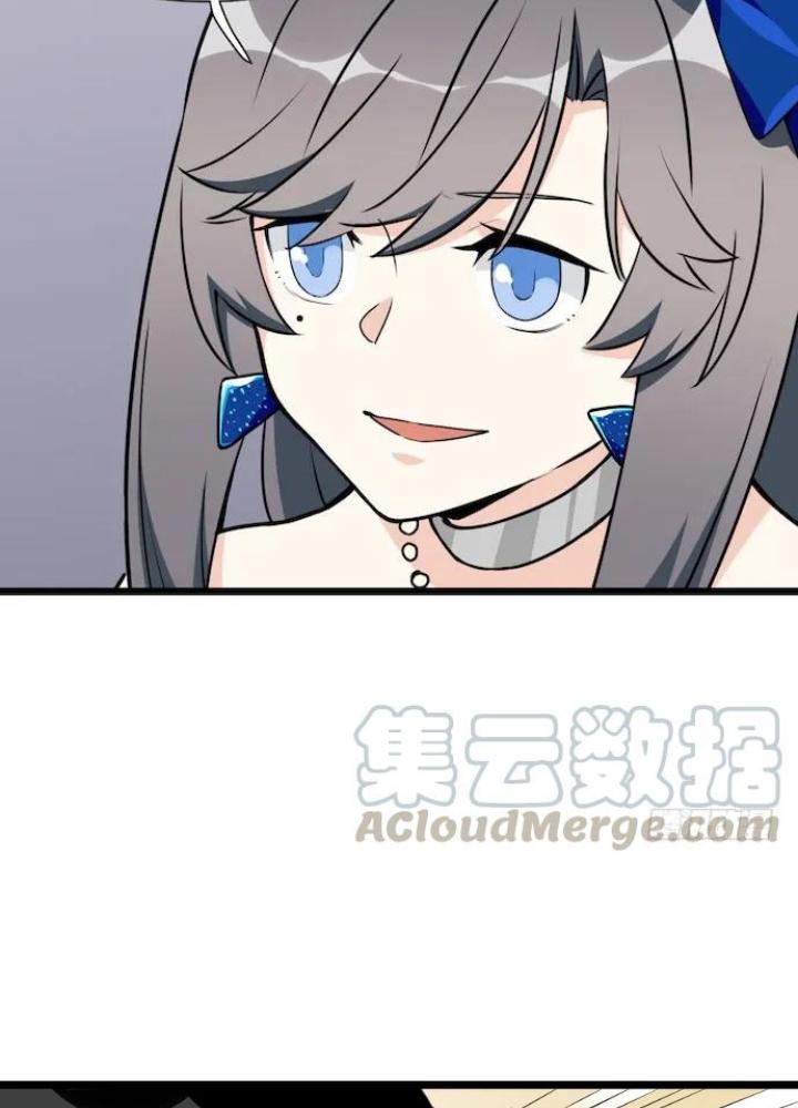 Bạn Gái Phản Diện Của Ta Chapter 117 - Trang 2