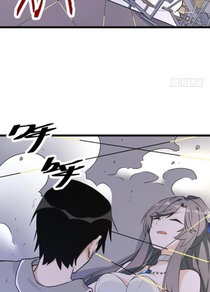 Bạn Gái Phản Diện Của Ta Chapter 117 - Trang 2