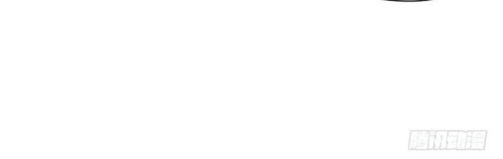 Bạn Gái Phản Diện Của Ta Chapter 117 - Trang 2