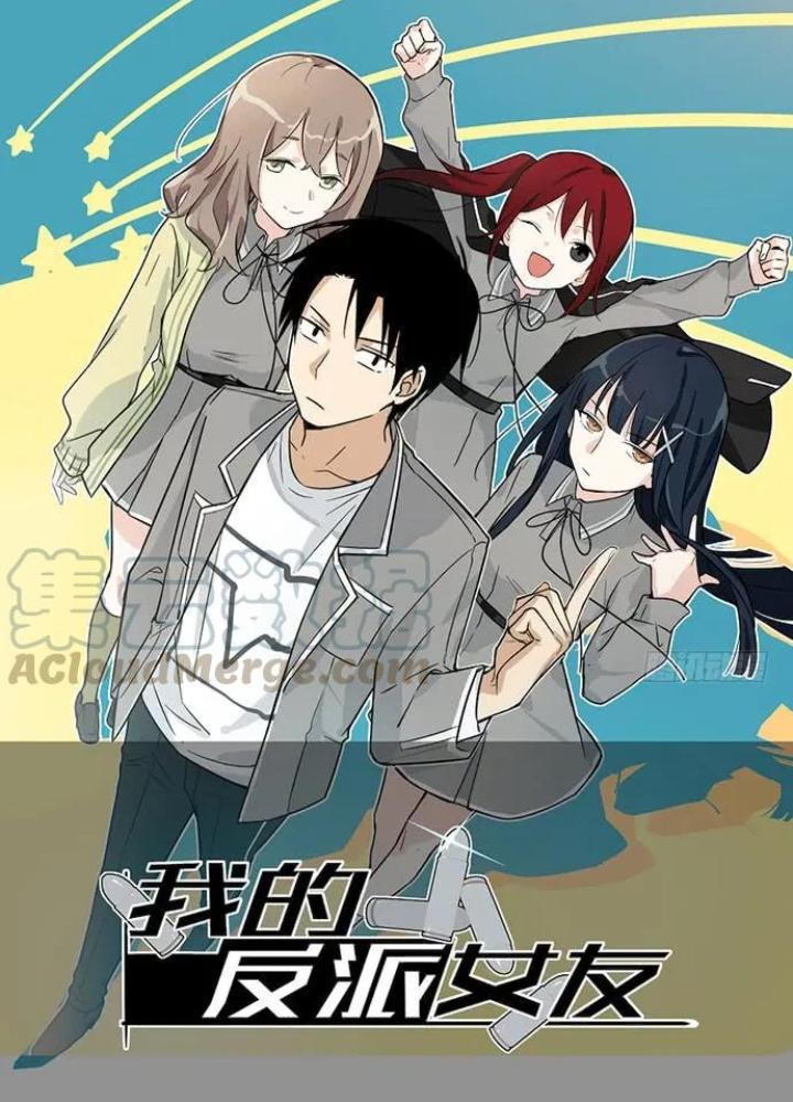 Bạn Gái Phản Diện Của Ta Chapter 118 - Trang 2