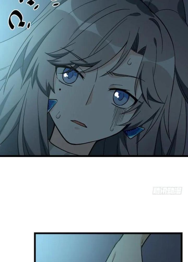 Bạn Gái Phản Diện Của Ta Chapter 118 - Trang 2