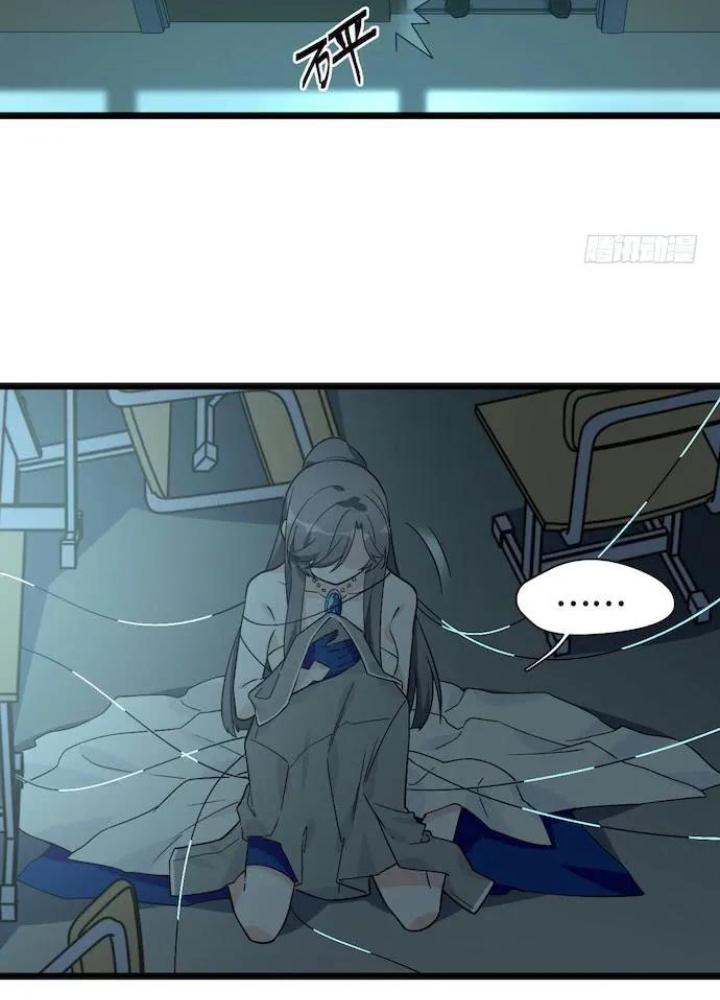 Bạn Gái Phản Diện Của Ta Chapter 118 - Trang 2