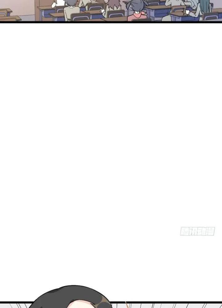 Bạn Gái Phản Diện Của Ta Chapter 119 - Trang 2