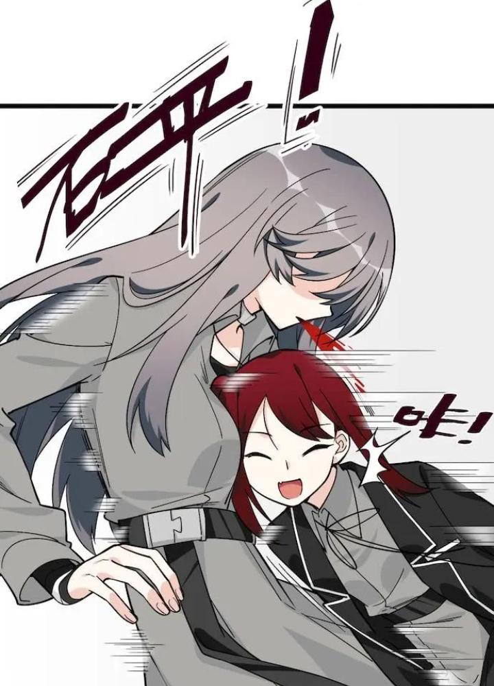 Bạn Gái Phản Diện Của Ta Chapter 119 - Trang 2