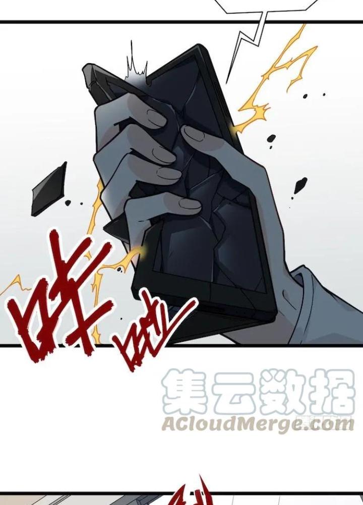 Bạn Gái Phản Diện Của Ta Chapter 120 - Trang 2