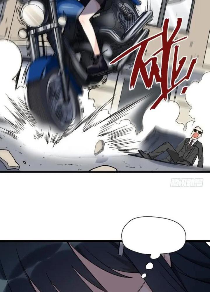 Bạn Gái Phản Diện Của Ta Chapter 120 - Trang 2