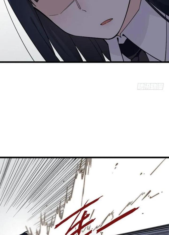 Bạn Gái Phản Diện Của Ta Chapter 120 - Trang 2