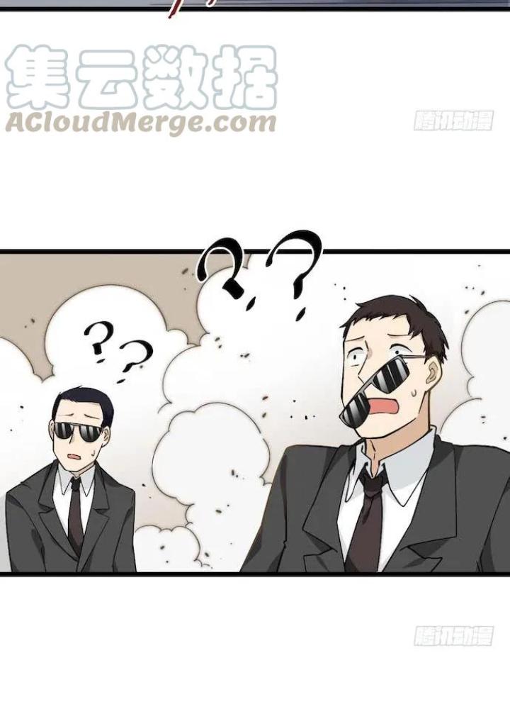 Bạn Gái Phản Diện Của Ta Chapter 120 - Trang 2