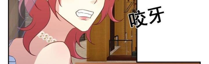 Long Vương Lệnh Chapter 11 - Next Chapter 12