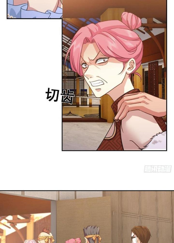 Long Vương Lệnh Chapter 11 - Next Chapter 12