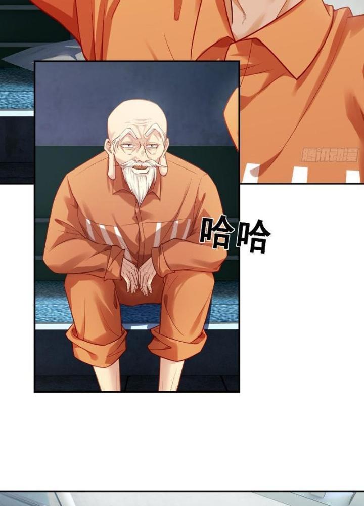 Long Vương Lệnh Chapter 11 - Next Chapter 12