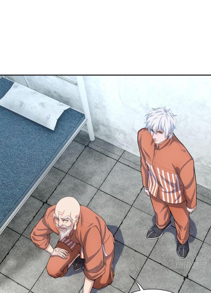 Long Vương Lệnh Chapter 11 - Next Chapter 12