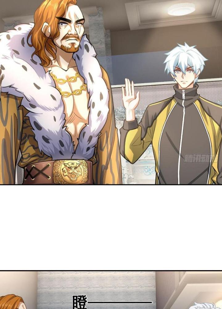 Long Vương Lệnh Chapter 11 - Next Chapter 12