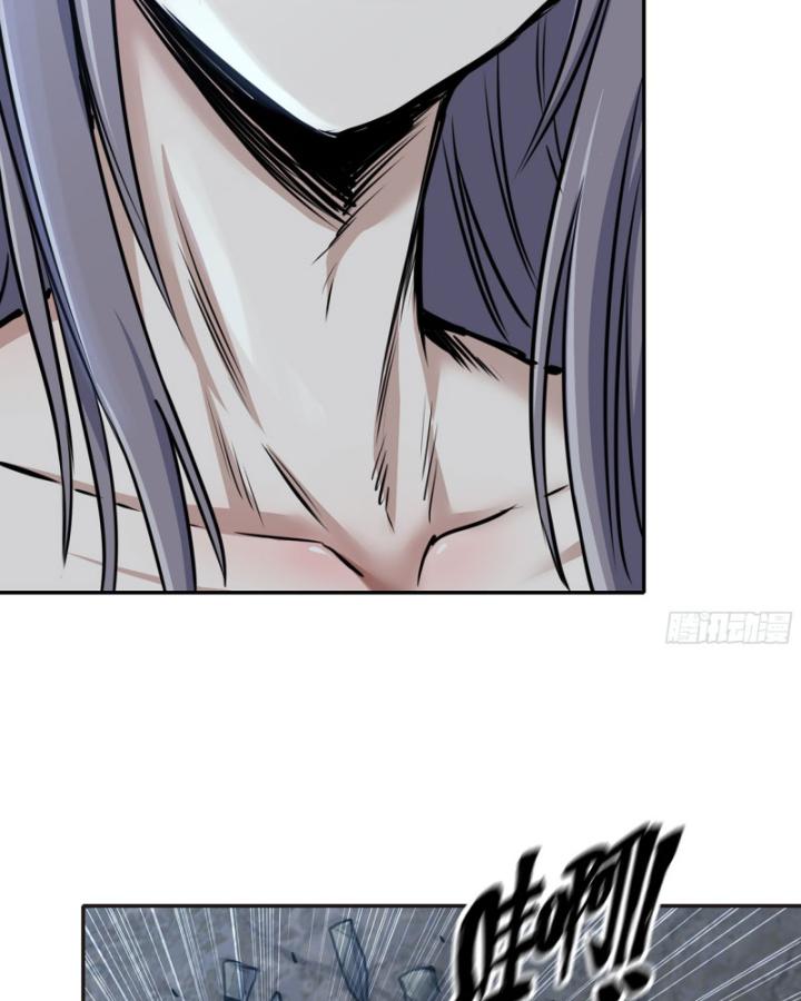 Tôi Chuyển Vàng Tại Mạt Thế Chapter 677 - Trang 3