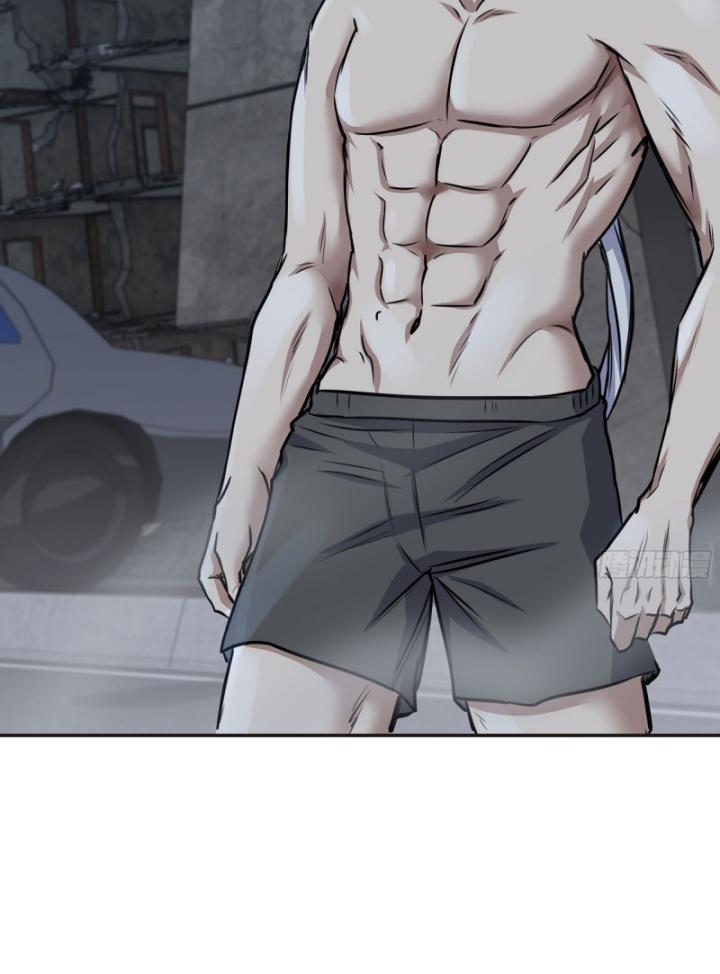 Tôi Chuyển Vàng Tại Mạt Thế Chapter 677 - Trang 3