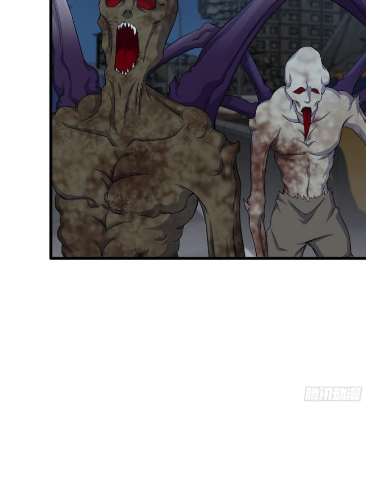 Tôi Chuyển Vàng Tại Mạt Thế Chapter 677 - Trang 3