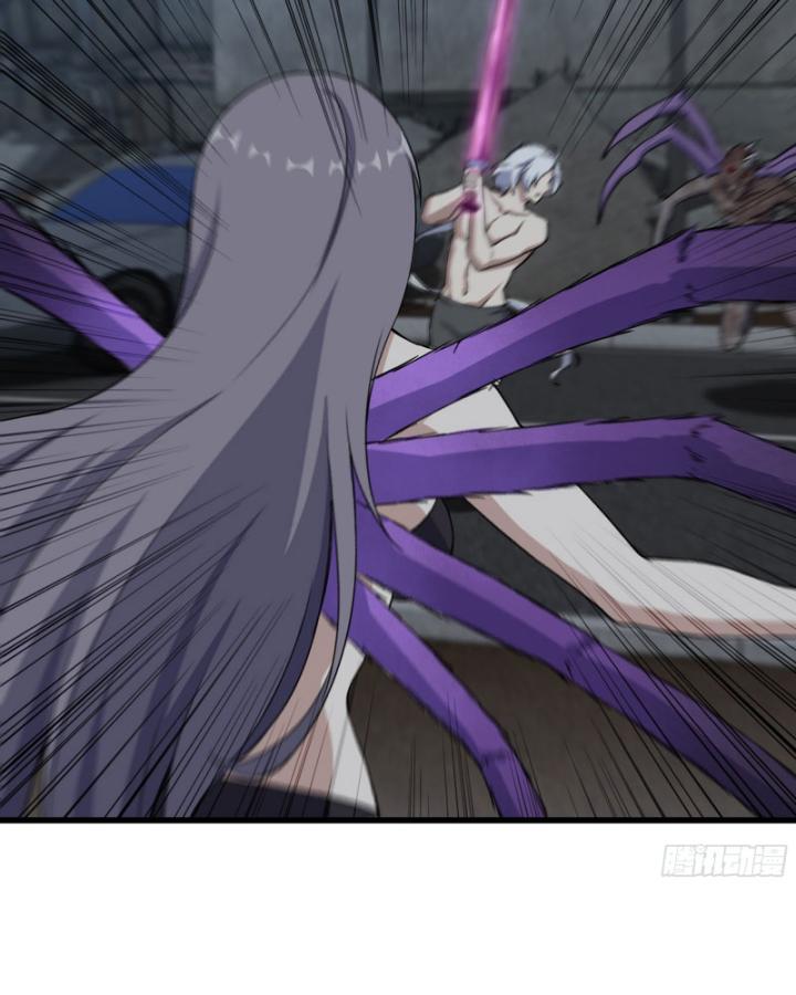 Tôi Chuyển Vàng Tại Mạt Thế Chapter 677 - Trang 3