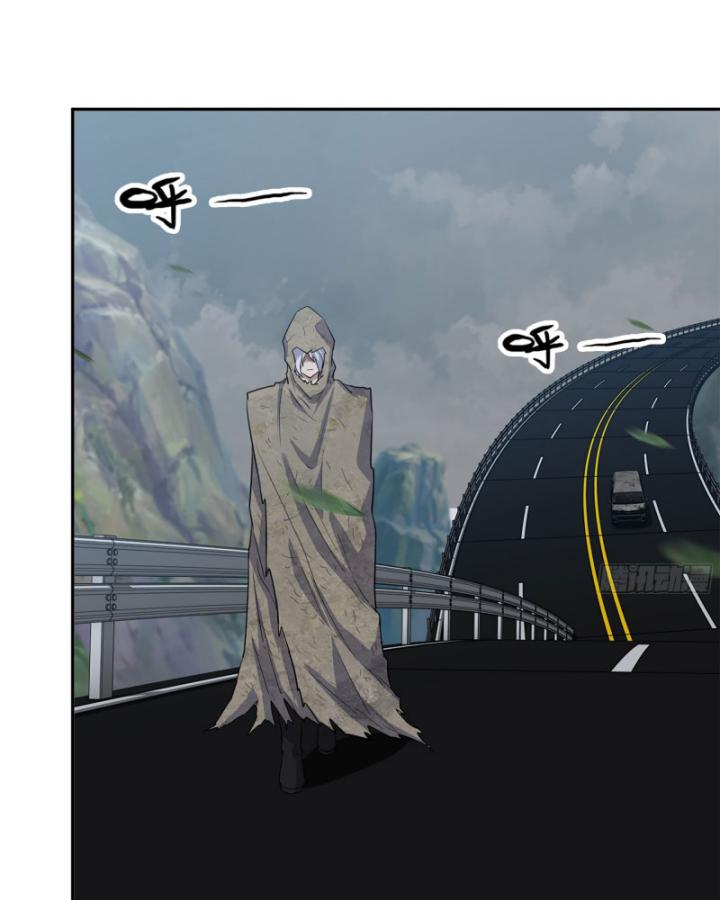 Tôi Chuyển Vàng Tại Mạt Thế Chapter 677 - Trang 3