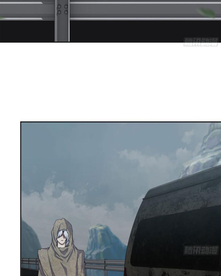 Tôi Chuyển Vàng Tại Mạt Thế Chapter 677 - Trang 3