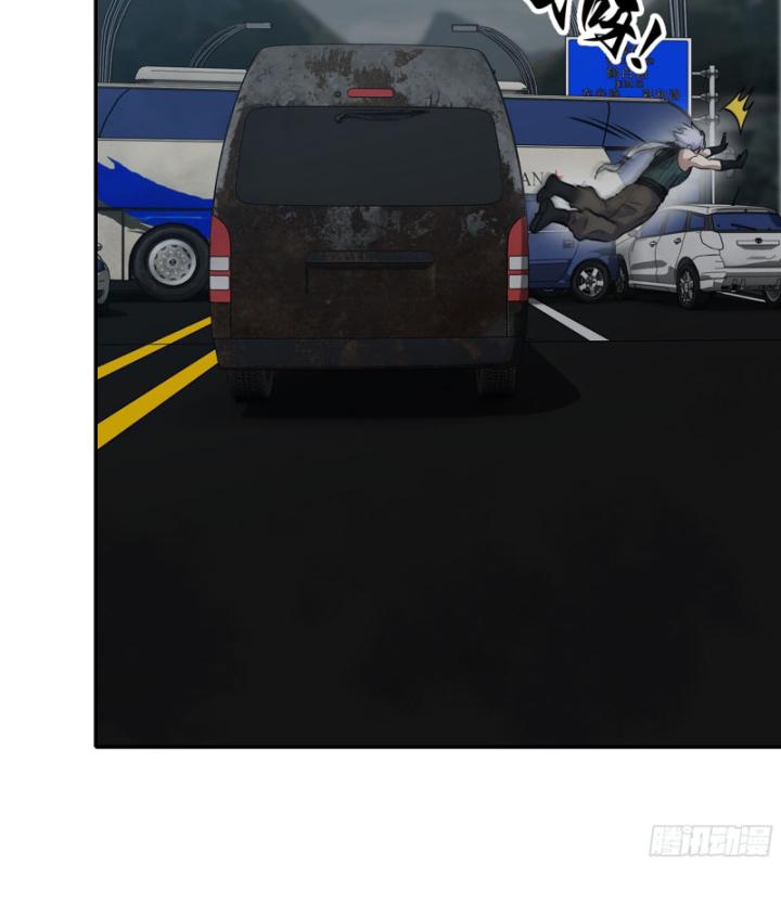 Tôi Chuyển Vàng Tại Mạt Thế Chapter 678 - Trang 3