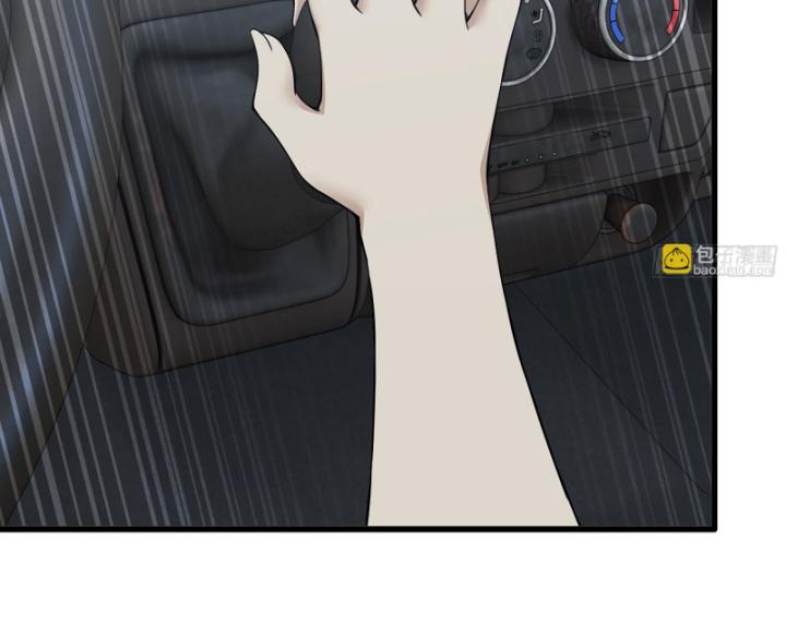 Tôi Chuyển Vàng Tại Mạt Thế Chapter 678 - Trang 3