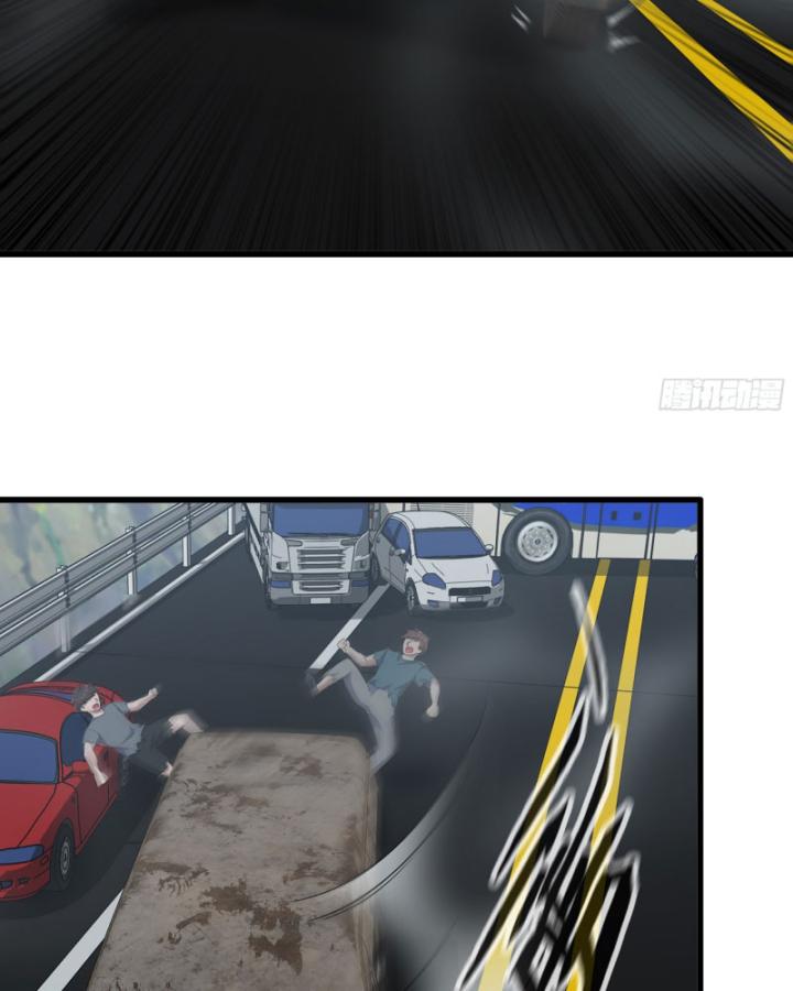 Tôi Chuyển Vàng Tại Mạt Thế Chapter 678 - Trang 3