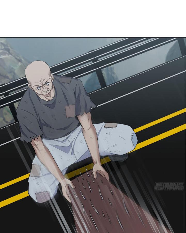 Tôi Chuyển Vàng Tại Mạt Thế Chapter 678 - Trang 3