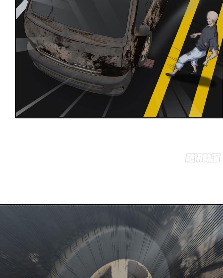 Tôi Chuyển Vàng Tại Mạt Thế Chapter 678 - Trang 3