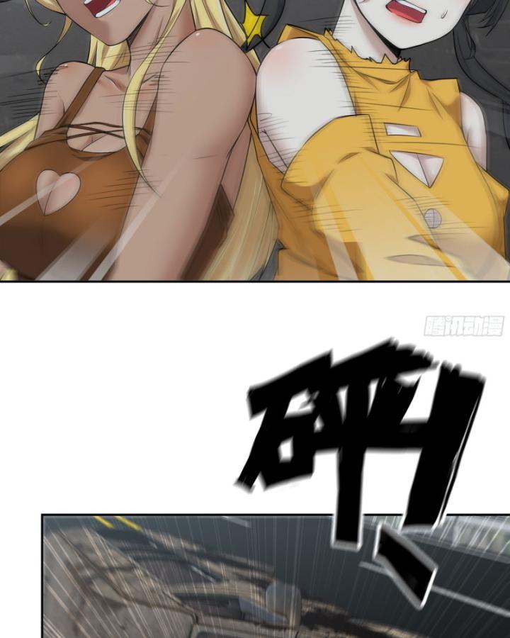 Tôi Chuyển Vàng Tại Mạt Thế Chapter 678 - Trang 3