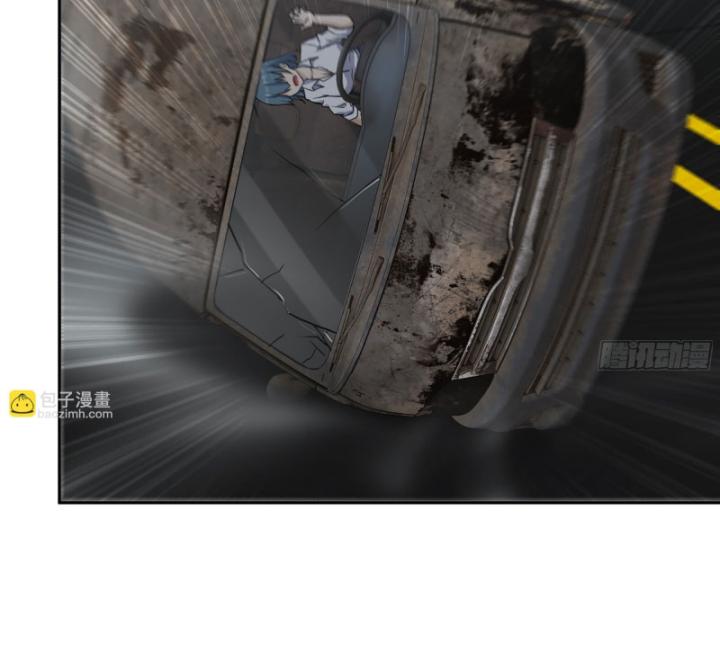 Tôi Chuyển Vàng Tại Mạt Thế Chapter 678 - Trang 3