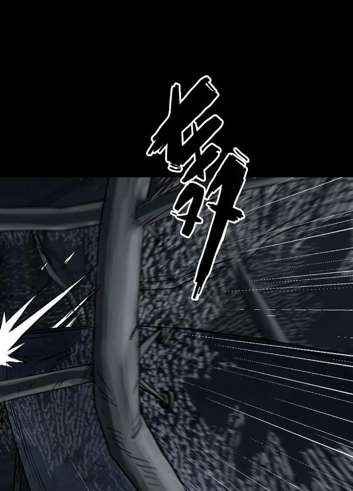 Quay Đầu Là Bờ Chapter 36 - Next Chapter 36