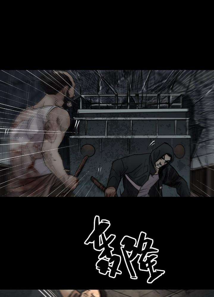 Quay Đầu Là Bờ Chapter 36 - Next Chapter 36